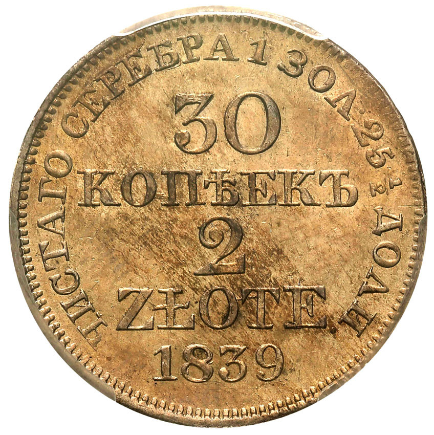 Polska XIX w./Rosja. 30 kopiejek = 2 złote 1839 MW, Warszawa PCGS AU58